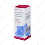 DEXTROMETORFANO,GUAIFENESINA, PARACETAMOL (BEADBANCE) JARABE 118ML
