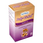 MULTIVITAMINICO PEDIATRICO (POLY-VI-SL) 50ML